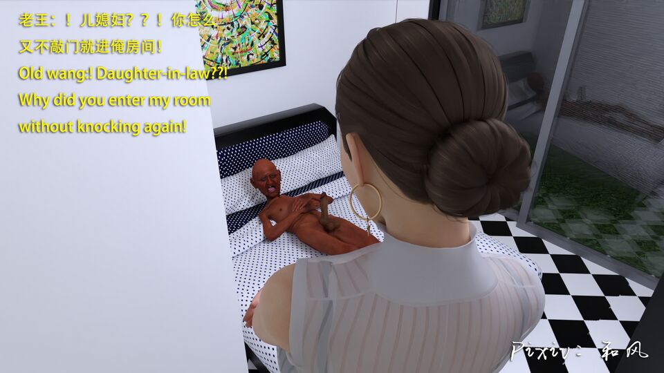 第206页