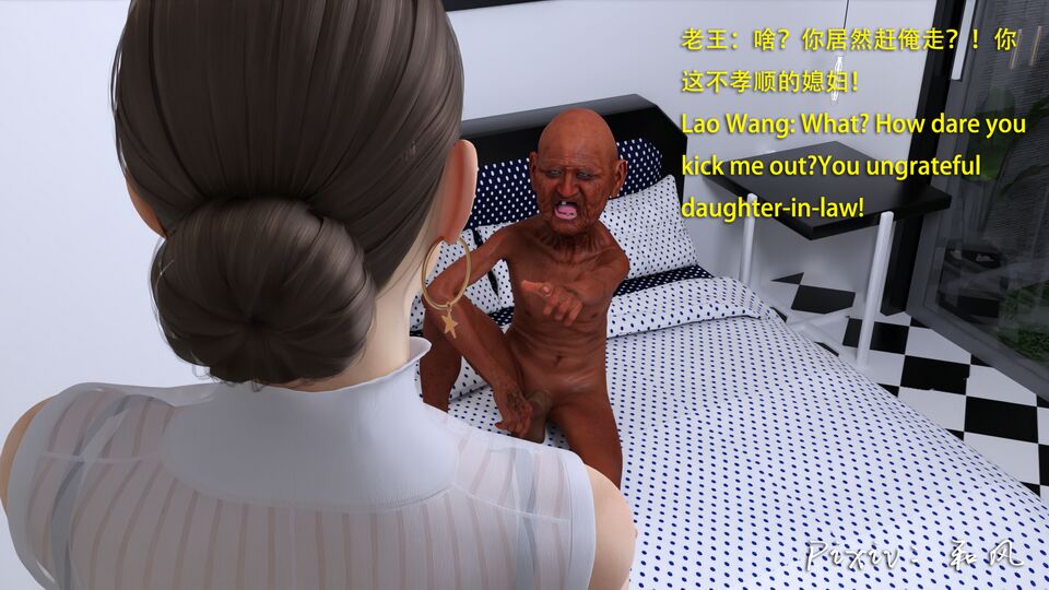 第212页