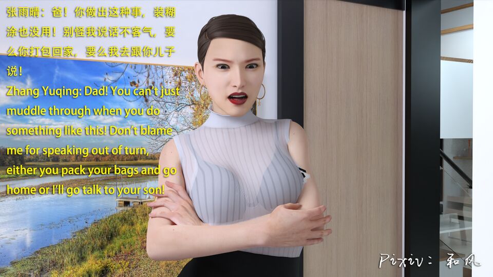 第211页