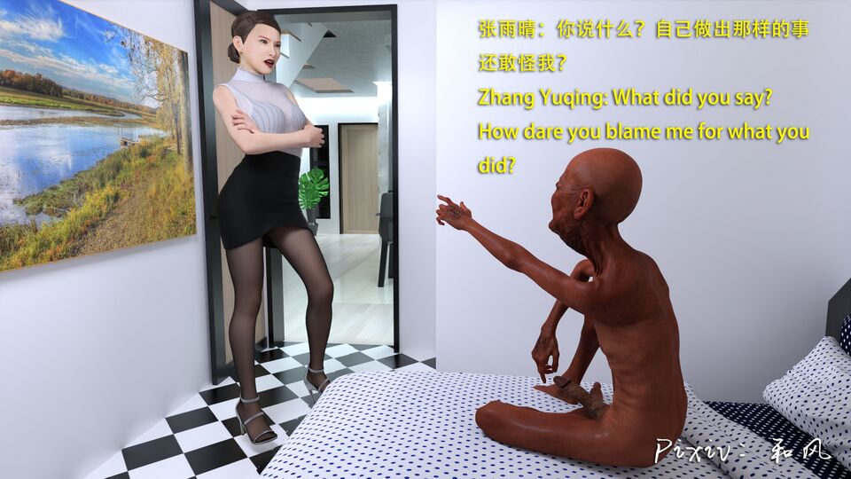 第213页