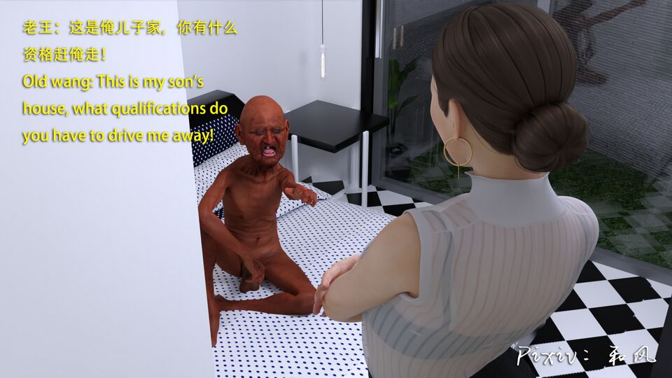 第214页