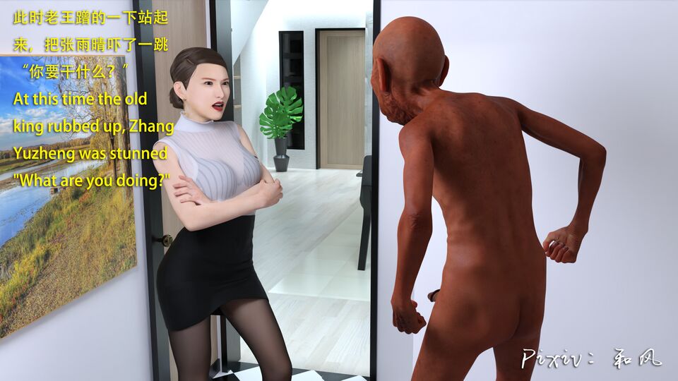 第216页