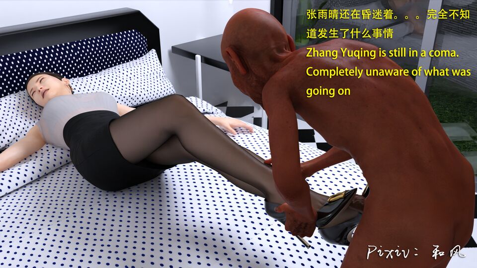 第233页