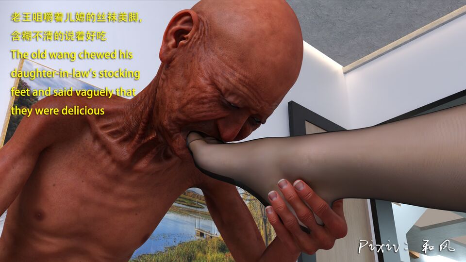 第244页