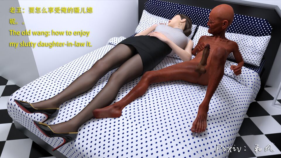 第250页