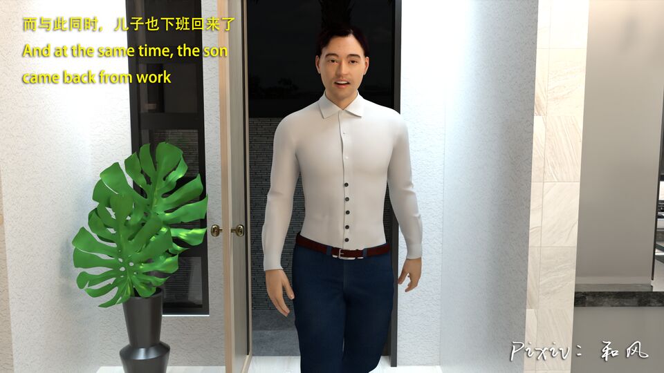 第259页