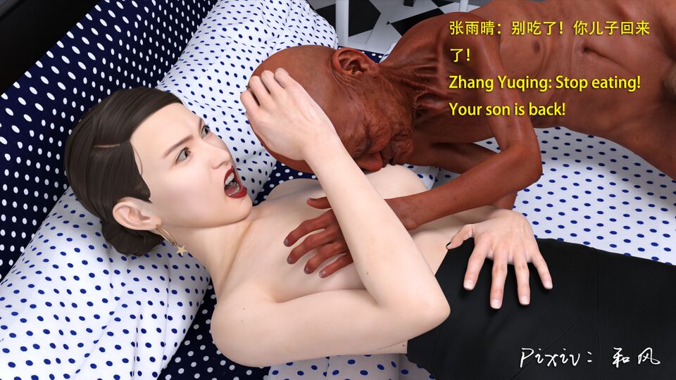 第261页