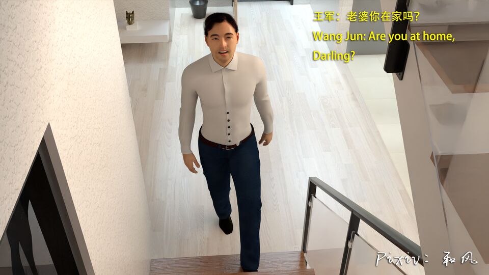第263页