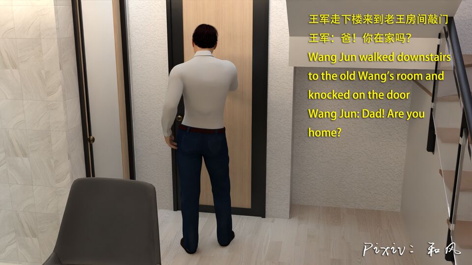 第265页