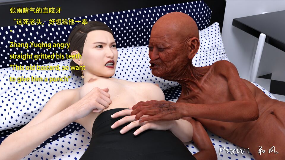 第271页