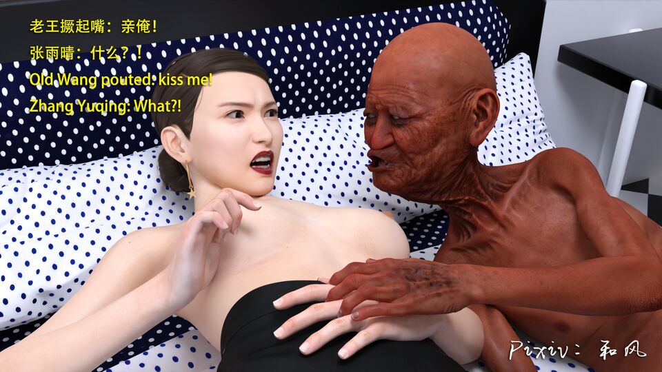 第270页