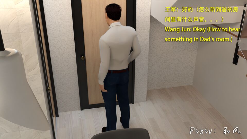 第284页