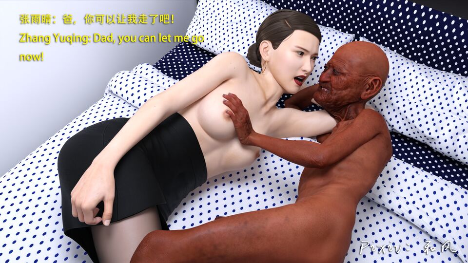 第286页
