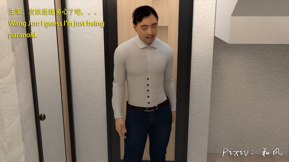 第285页