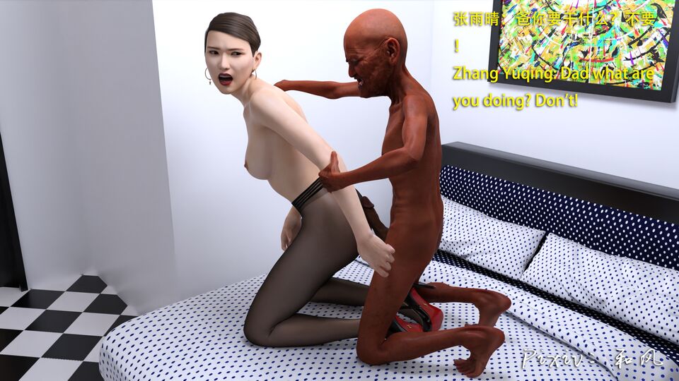 第304页