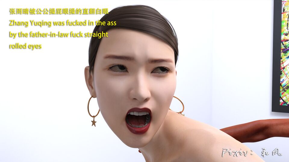 第311页