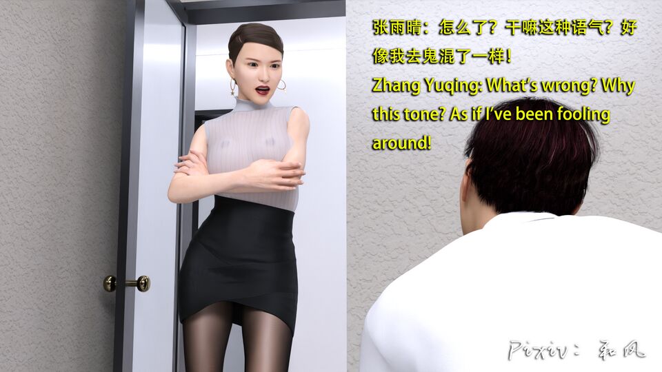 第327页