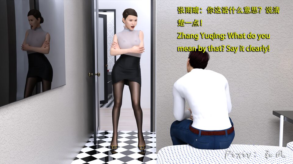 第329页