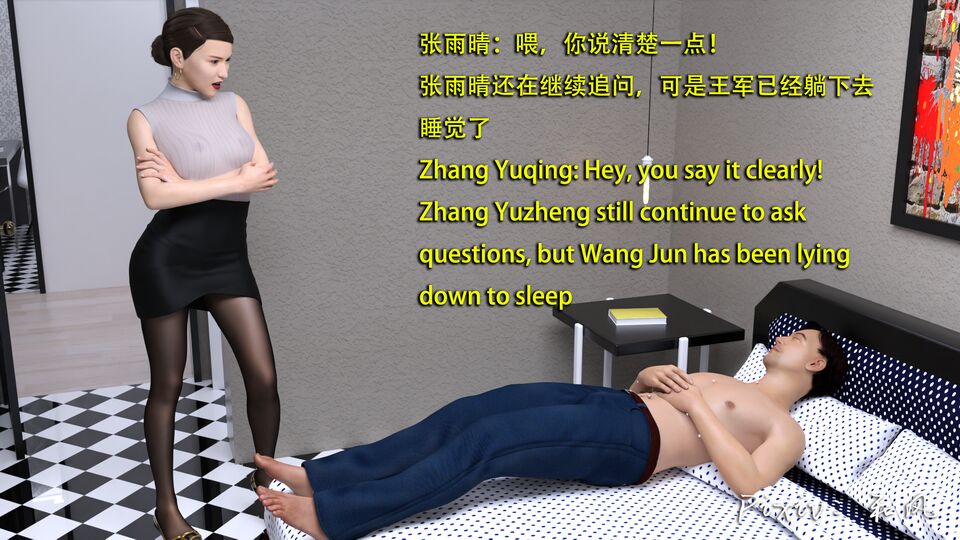 第330页