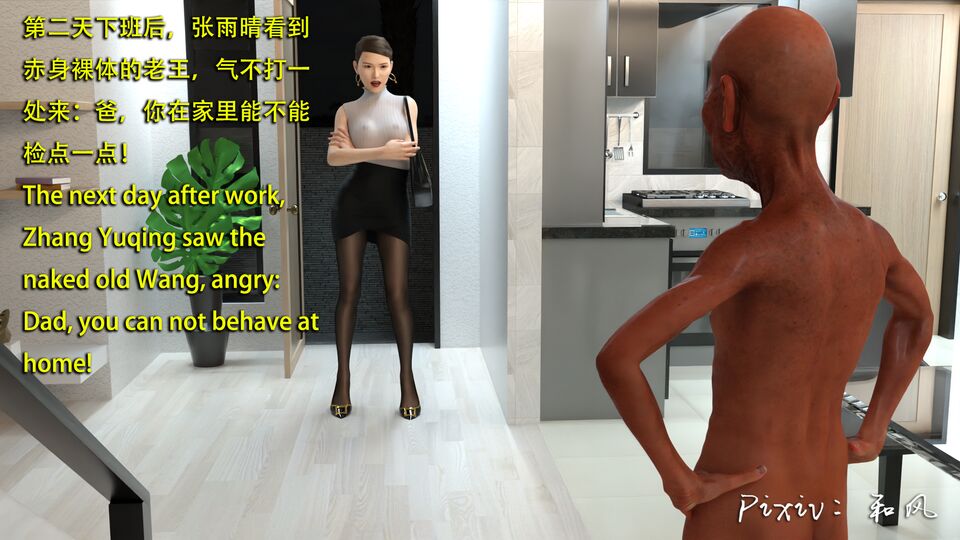 第331页