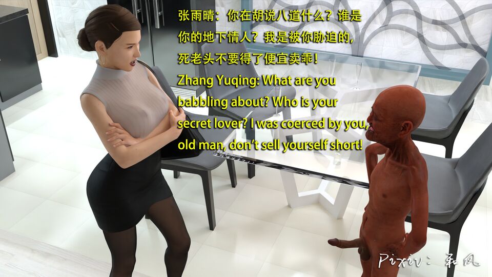 第334页