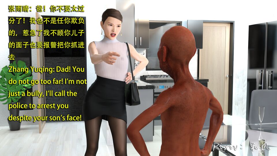第336页