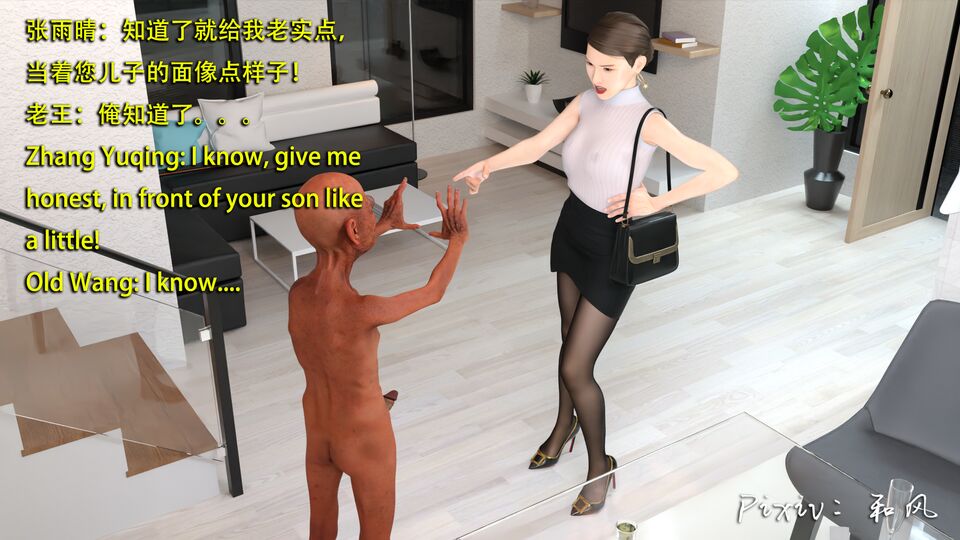 第338页