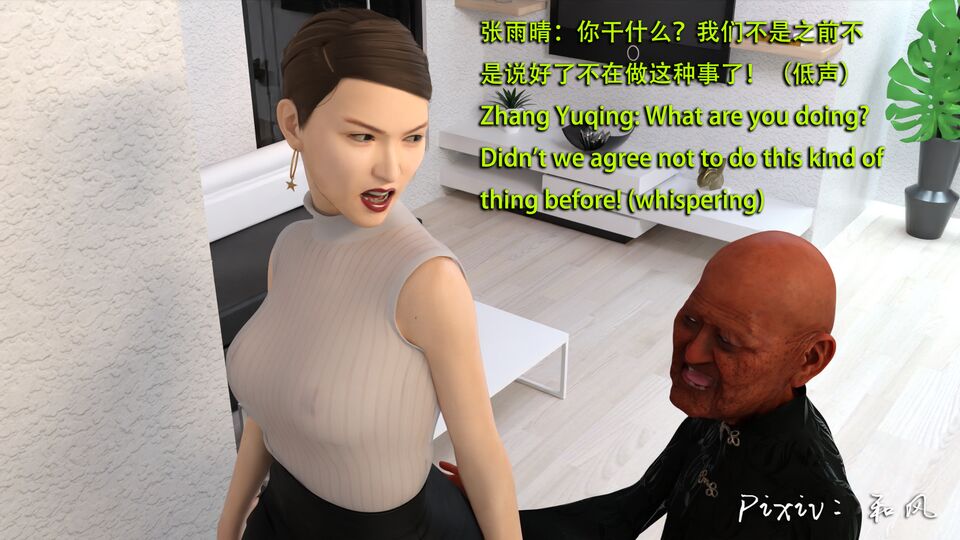 第347页