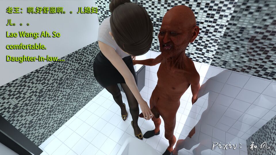 第352页