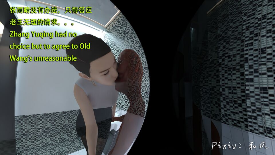 第355页
