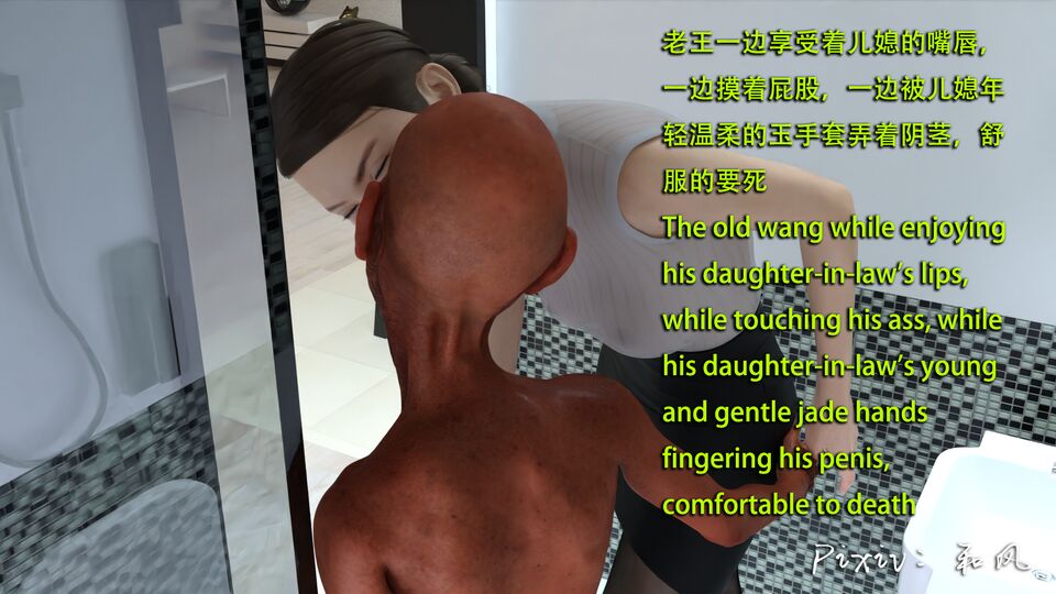 第356页