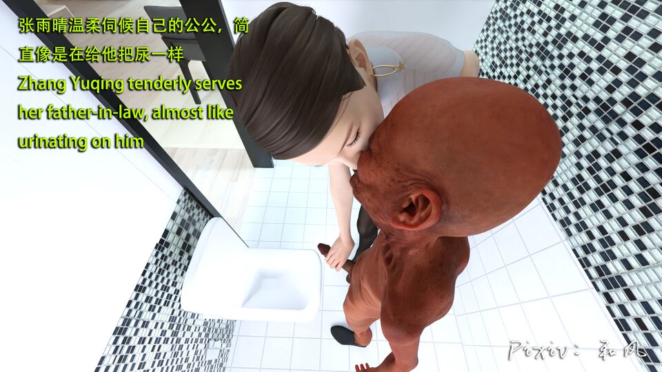 第358页