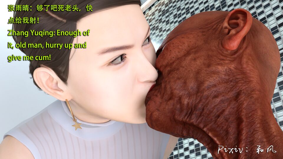 第362页