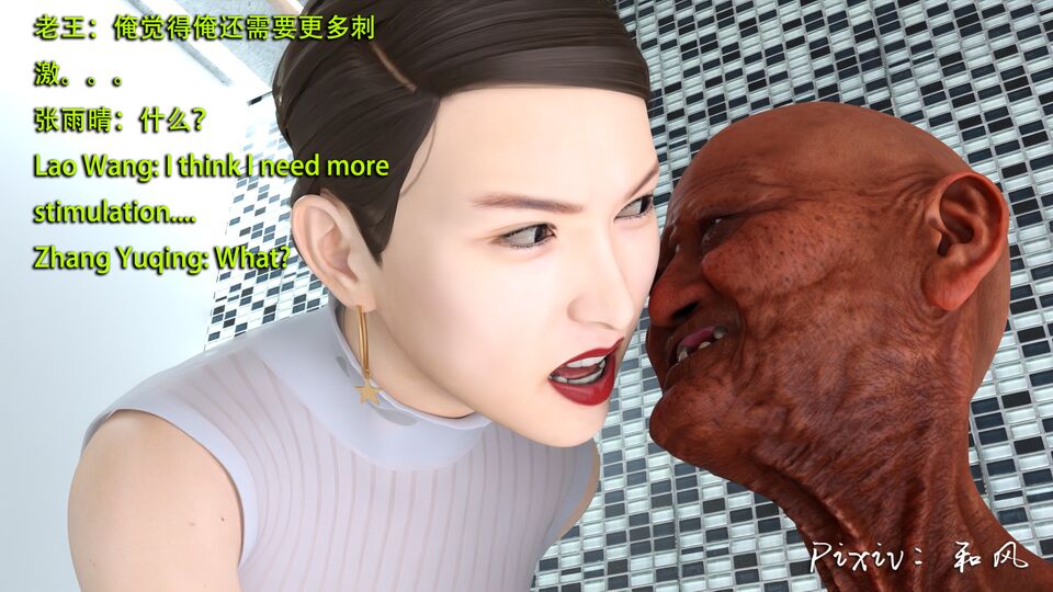 第363页