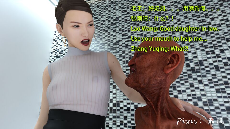 第373页