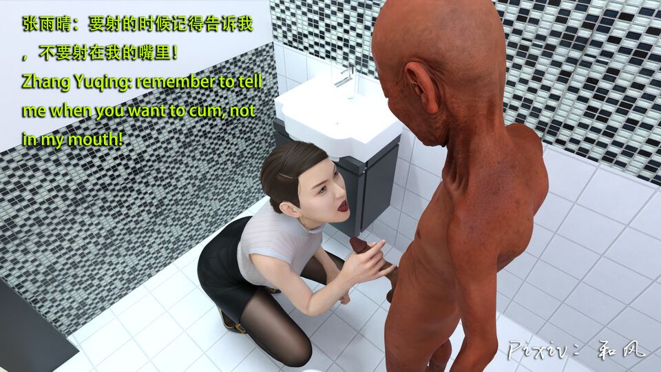 第376页