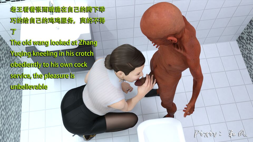 第381页