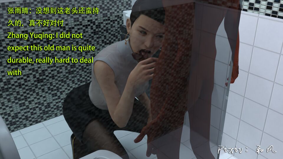 第385页