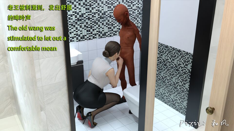 第388页