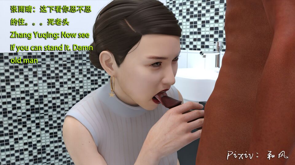 第389页