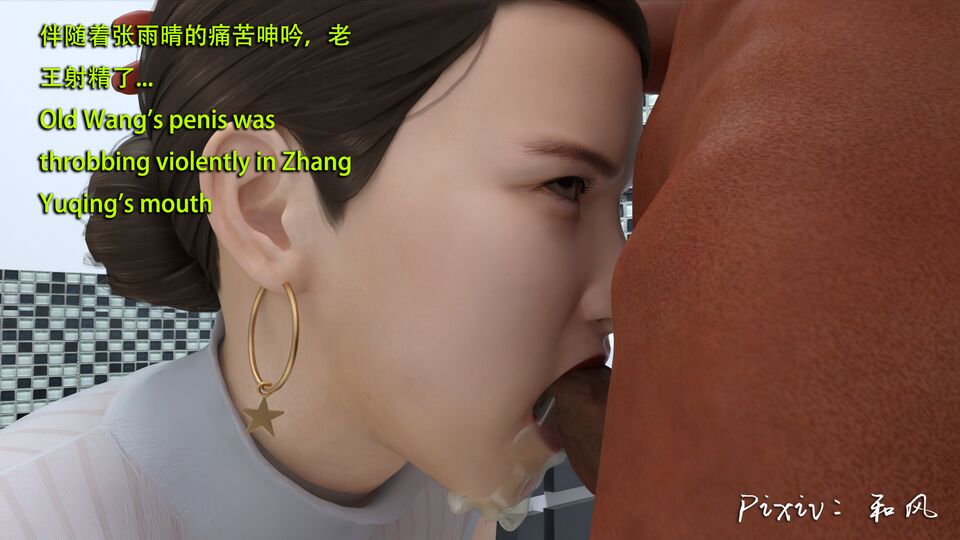 第407页