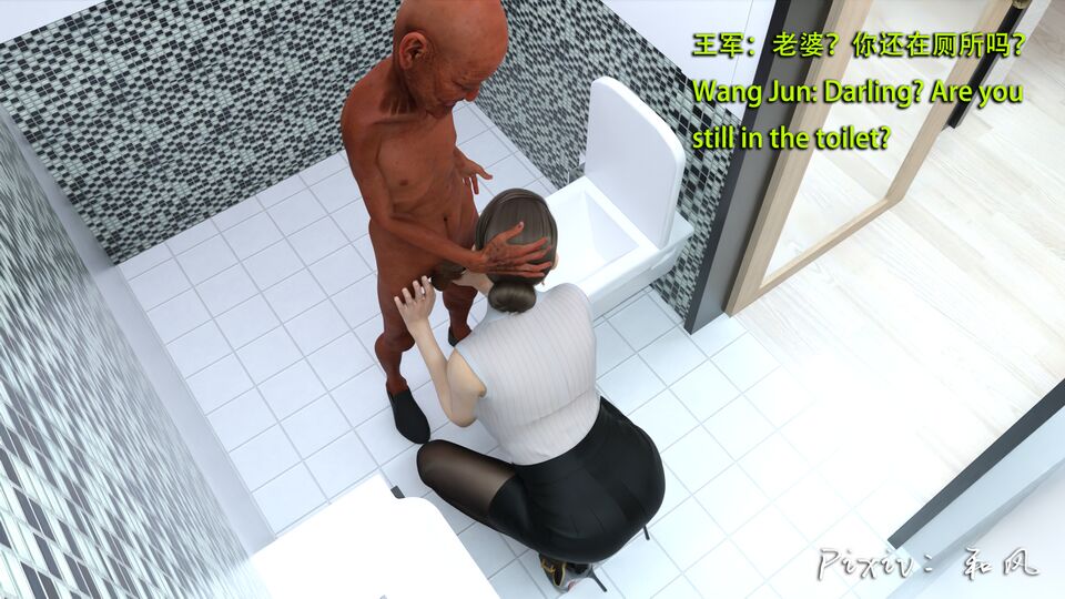 第409页