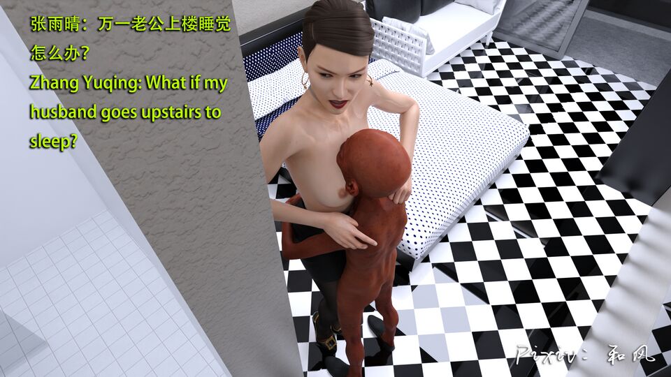 第423页