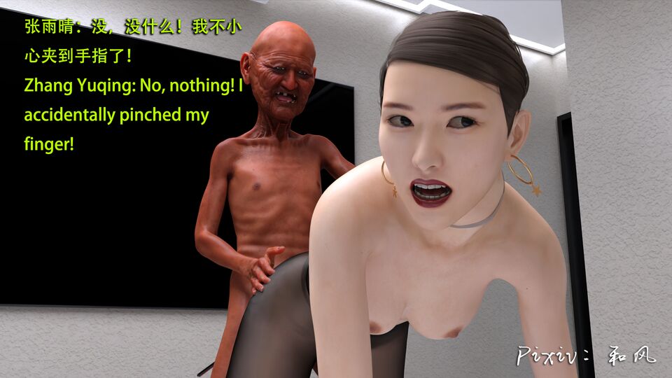 第454页
