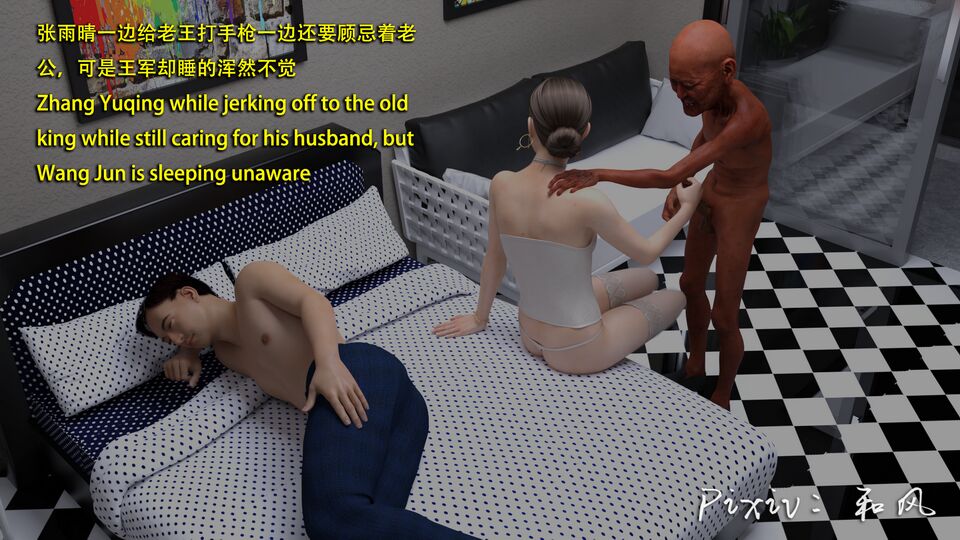 第481页