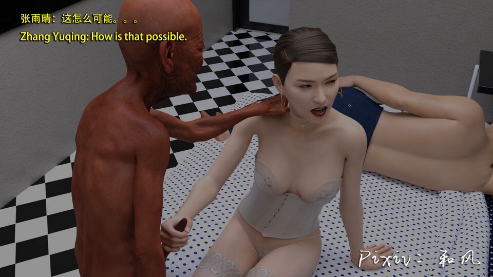 第487页