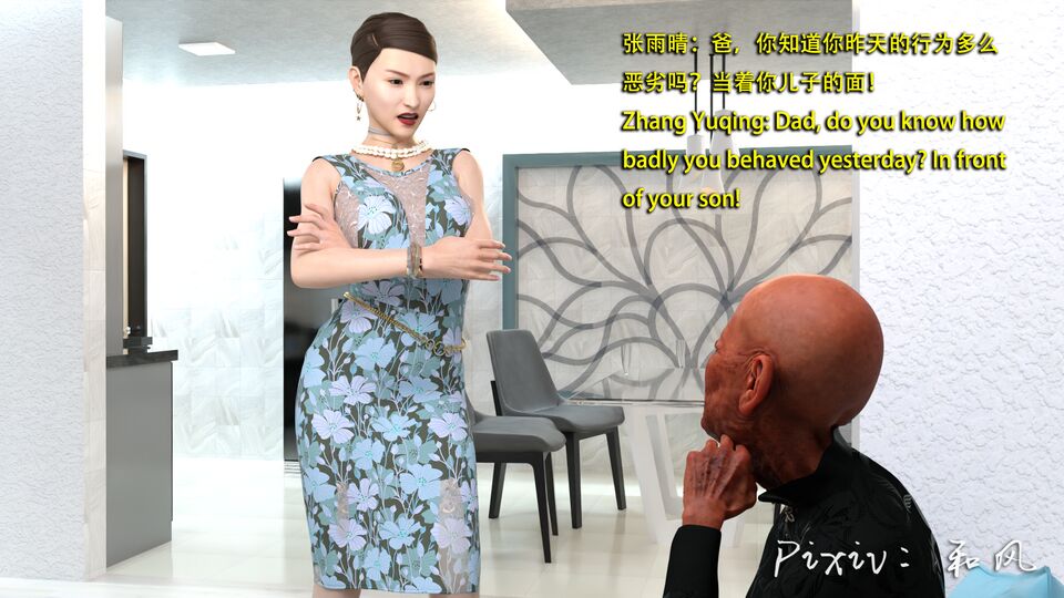 第504页