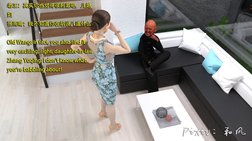 第507页