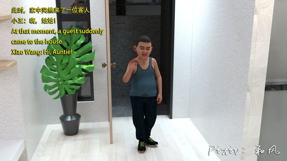第510页