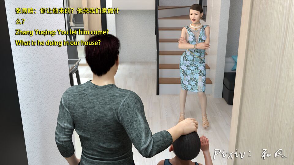 第518页